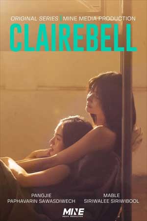 ClaireBell The Series